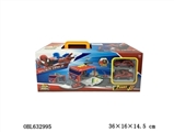 OBL632995 - Spider-man to receive maintenance parking lot