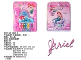 OBL633035 - Combination instrument: five one: design: the little mermaid