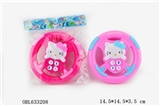 OBL633208 - HelloKitty solid color cartoon light music universal plate