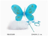 OBL633486 - Fairy wings tire stick skirt covered 4 times