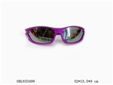 OBL633499 - 24只装1盒水银镜片眼镜