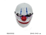 OBL633532 - 塑料红鼻子白脸面具