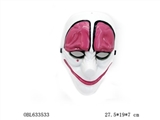 OBL633533 - 塑料白色面具紫色额头