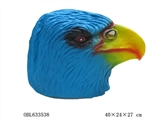 OBL633538 - 鹰头面具