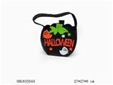 OBL633544 - Black pumpkin bag