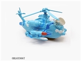 OBL633667 - Electric helicopter