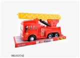 OBL633742 - 惯性消防车