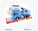 OBL633745 - 惯性挖掘车