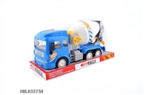 OBL633750 - 惯性搅拌车