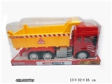 OBL633751 - 惯性运载车