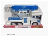 OBL633752 - 惯性云梯车
