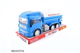 OBL633754 - 惯性洒水车