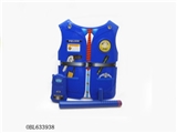 OBL633938 - The police ma3 jia3 suit