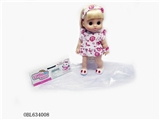 OBL634008 - 10寸眨眼女娃