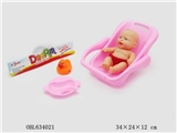 OBL634021 - 8 "fat child with bed