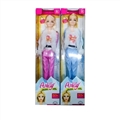 OBL634087 - AnLiLi real doll