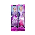 OBL634089 - AnLiLi real doll