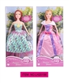 OBL634097 - AnLiLi real doll