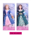 OBL634098 - AnLiLi real doll