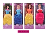 OBL634099 - AnLiLi real doll
