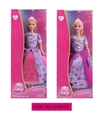 OBL634100 - AnLiLi real doll
