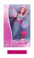 OBL634102 - AnLiLi real doll
