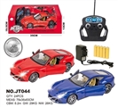 OBL634138 - Remote control car 1:18 ferrari alloy