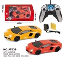 OBL634139 - Saying, lamborghini alloy remote control car