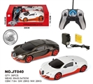 OBL634140 - Share the bugatti alloy remote control car
