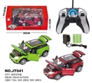 OBL634142 - Share the aurora alloy remote control car