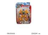 OBL634444 - Optimus prime Bumblebee dragon