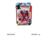 OBL634446 - Captain America