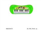 OBL634473 - BEN10 electronic organ