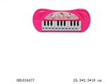 OBL634477 - KT cat electronic organ