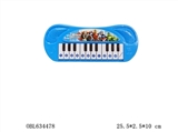 OBL634478 - The avengers electronic organ