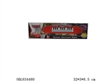 OBL634480 - Cars electronic organ