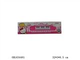 OBL634481 - Disney princess electronic organ