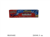 OBL634482 - The spider electronic organ