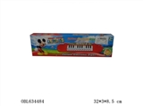 OBL634484 - Minnie mouse keyboard