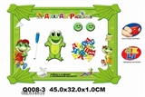OBL634810 - 青蛙俄文白板配33个软胶俄文字母