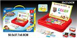 OBL634835 - English learning desk with 26 English letters and EVA magnetic attraction animal, number (double sided)