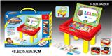 OBL634848 - English learning desk with 26 English letters and EVA magnetic attraction animal, number (double sided)
