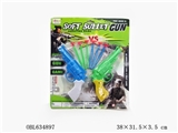 OBL634897 - Solid color blue Blue soft bullet gun