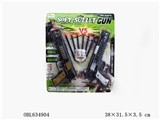 OBL634904 - Soft bullet gun