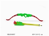 OBL634957 - Solid color bow and arrow