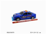 OBL634979 - 宝马惯性出租车
