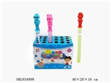 OBL634998 - Pigpigman bubbles stick