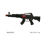 OBL635227 - 实色火石枪