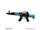 OBL635231 - 头尾银蓝火石枪