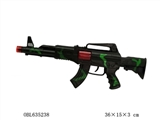 OBL635238 - 迷彩苹果绿火石枪